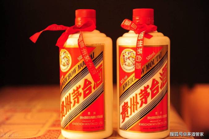 茅臺(tái)原液價(jià)格(茅臺(tái)原液多少錢(qián)一瓶)