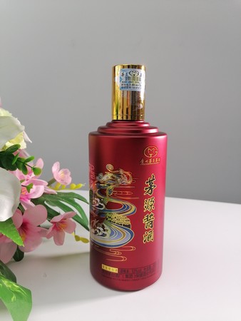 紅瓶42度港酒的價格(紅瓶景芝酒42度價格)