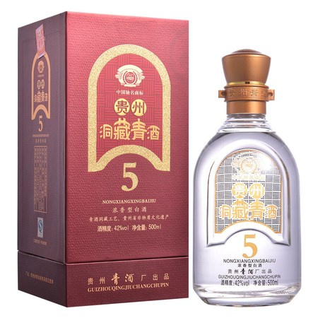 青酒洞藏多少錢(洞藏青酒價(jià)格)