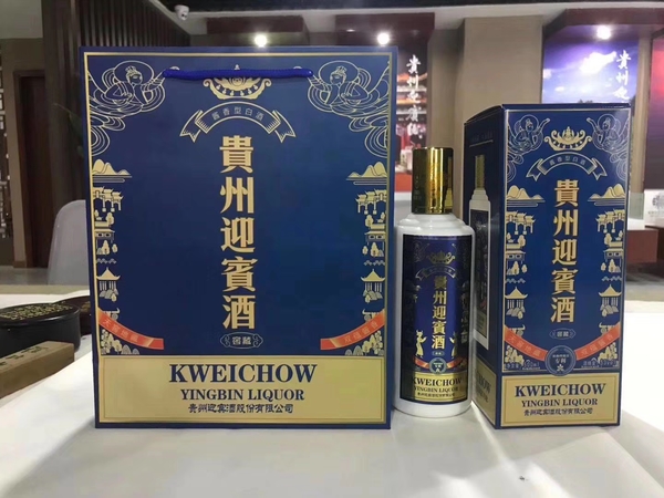 江蘇經(jīng)典迎賓酒價格表(迎賓酒價格表大全)