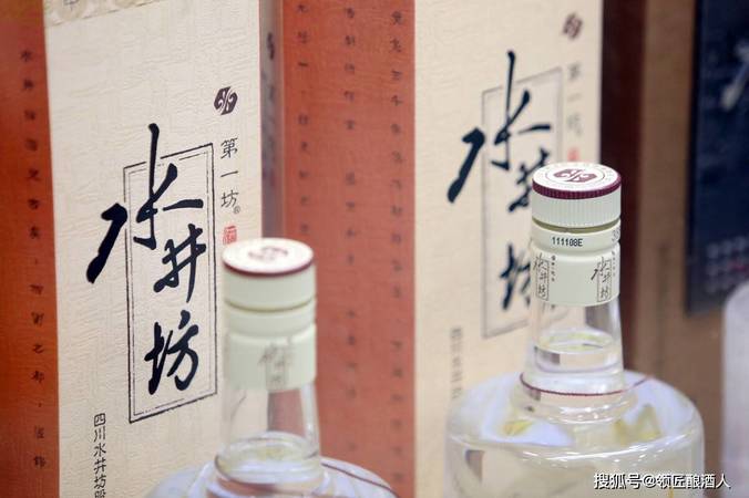 水井坊多少錢一份(水井坊井臺(tái)坊多少錢)
