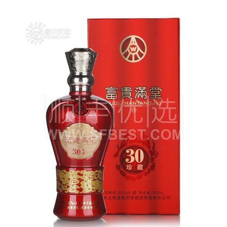 五糧液富貴滿(mǎn)堂是五糧液?jiǎn)?五糧液富貴滿(mǎn)堂是真正的五糧液?jiǎn)?
