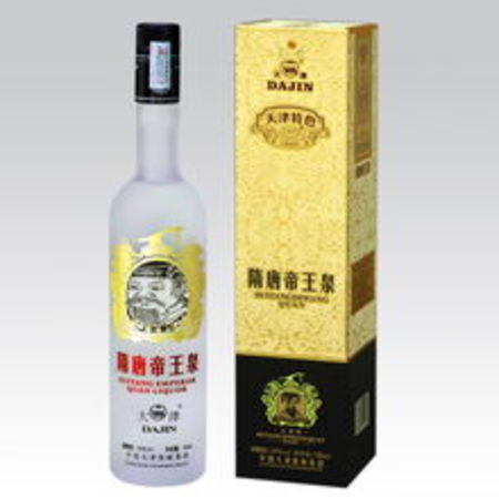 大帝王酒怎么樣(大帝王酒怎么打開)