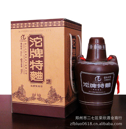 沱牌春c9價格(沱牌春c9價格)