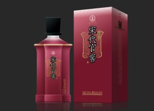 宋族酒價(jià)格(宋酒多少錢(qián)一瓶)