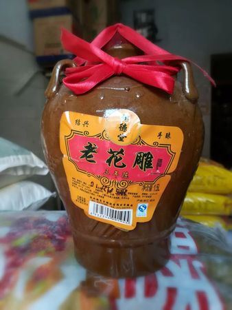 俞阿狗花雕酒1992價格(俞阿狗花雕酒1982價格)