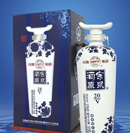 文君井酒1946多少錢(qián)(一瓶1946年的酒能值多少錢(qián))