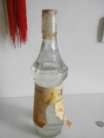 百年雄安酒多少錢(qián)一瓶(千年雄安多少錢(qián)一瓶)