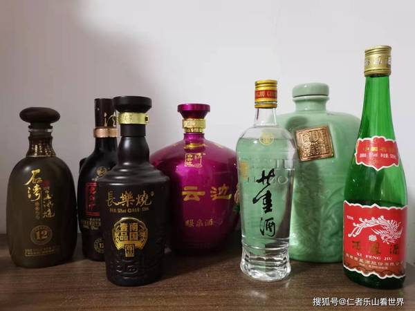 元力酒價格及圖片(元力貴賓酒價格和圖片)
