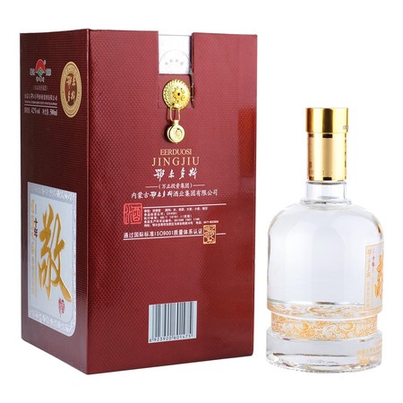 鄂爾多斯紅傳奇酒多少錢一包(鄂爾多斯傳奇酒價(jià)格表和圖片)