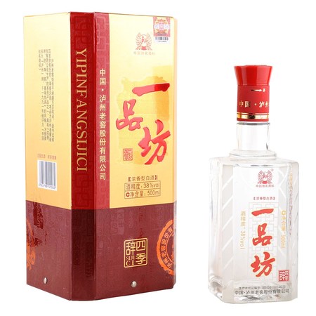 一品坊濃香型42度價(jià)格表(一品坊42度濃香型酒價(jià)格)