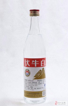 白酒業(yè)務技能學習(新手白酒業(yè)務員專業(yè)知識)