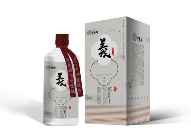 祝尊富貴酒8典藏價(jià)格(祝尊富貴酒52度濃香型8典藏價(jià)格)
