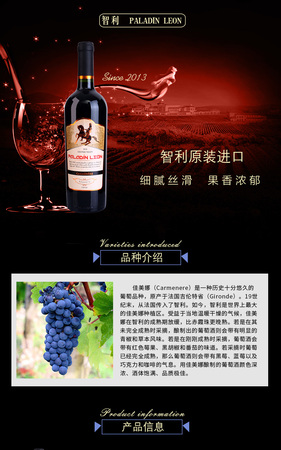 酒如何交易(個人應(yīng)該如何出售酒)