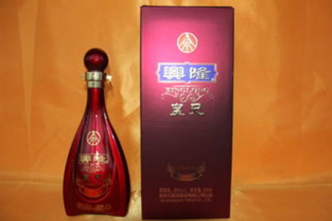 興隆酒五糧液多少錢(qián)(五糧液興隆酒價(jià)格)