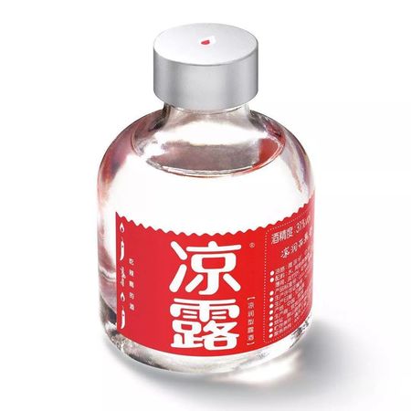 異蛇鞭酒要提前多久吃(異蛇鞭酒提前幾小時喝)