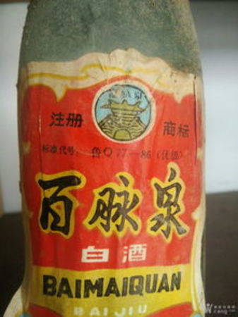 金丹陽(yáng)老陳酒價(jià)格(金丹陽(yáng)老陳酒多少錢(qián)一瓶)