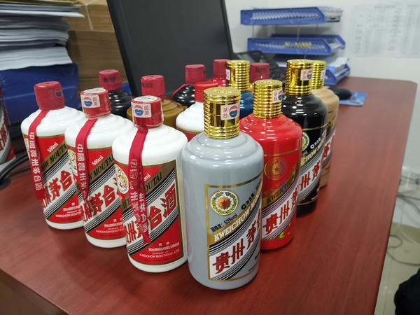 海口茅臺(tái)酒直營(yíng)店(?？诿┡_(tái)酒直營(yíng)店地址)