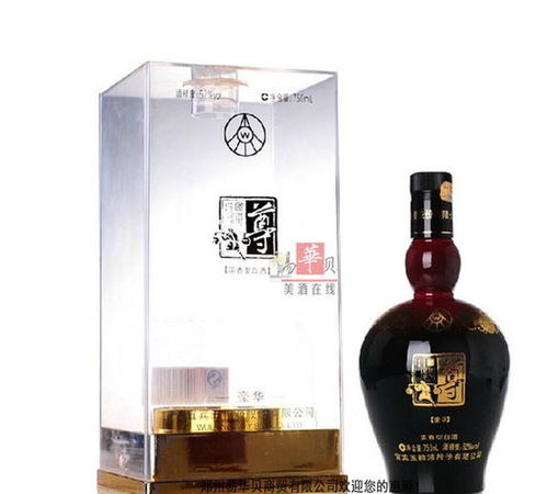 天之尊酒價(jià)格(天之尊酒多少錢(qián)一瓶)