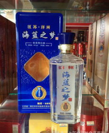 海藍之夢20年多少錢(海藍之夢20年多少錢一瓶)