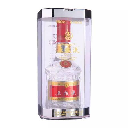 04年五糧液52度現(xiàn)在值多錢(qián)(2004年五糧液52度現(xiàn)在賣(mài)多少錢(qián))