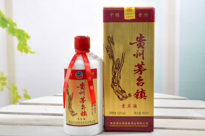 錦雀淳貴州茅臺(tái)鎮(zhèn)貴賓酒(貴州云雀臺(tái)酒)