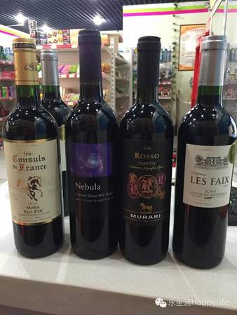 進(jìn)口干紅葡萄酒排名(進(jìn)口干紅葡萄酒品牌排行榜)