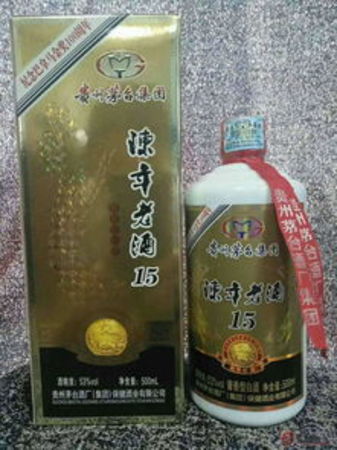 國(guó)際金獎(jiǎng)皇臺(tái)老酒價(jià)格(皇臺(tái)老酒目前價(jià)格)