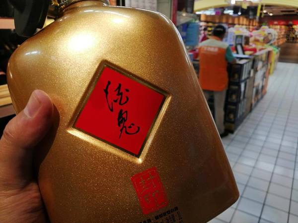 酒鬼酒價(jià)格與五糧液價(jià)格(五糧液酒鬼酒價(jià)格表和圖片)
