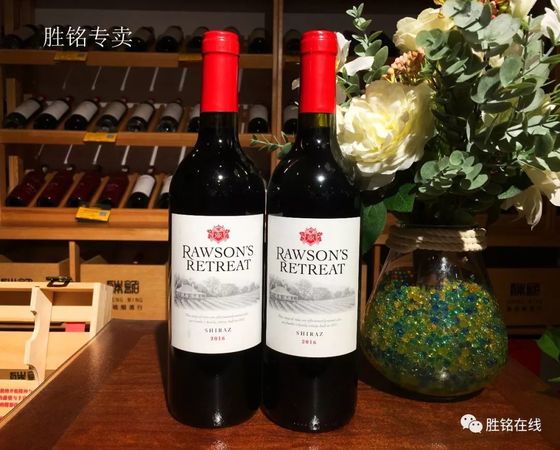 彼特莊園梅洛紅葡萄酒價(jià)格(彼特莊園梅樂紅葡萄酒)