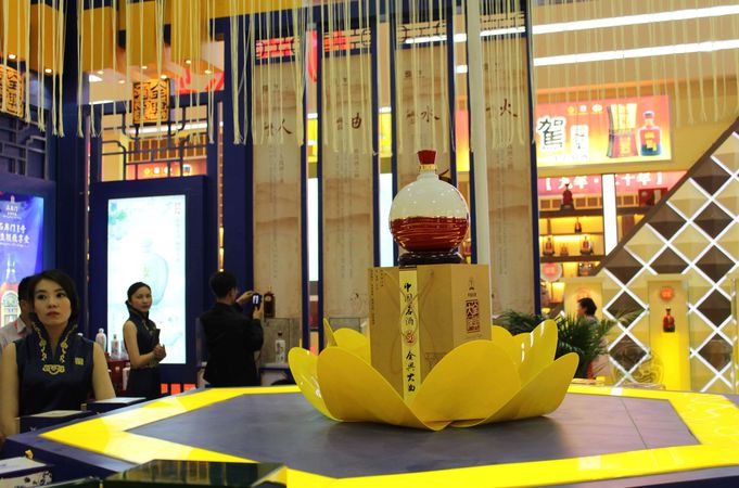 白酒展會比較(中國白酒展會)
