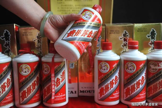 貴州茅臺鎮(zhèn)百年鴻福(貴州茅臺鎮(zhèn)百年鴻福多少錢)