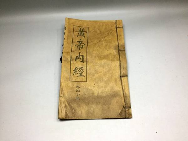千年黃鶴三品多少錢(qián)(千年黃鶴樓52三品酒多少錢(qián))