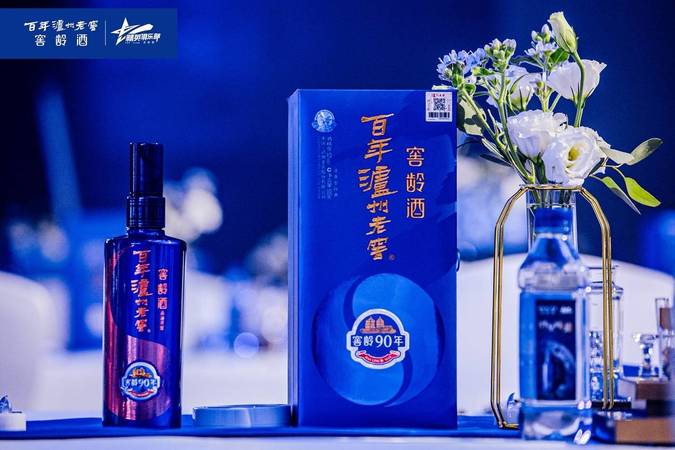 瀘州老窖上班時(shí)間(瀘州老窖上班時(shí)間怎么樣的)