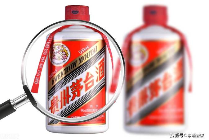 茅臺(tái)酒廠創(chuàng)始時(shí)間(茅臺(tái)酒廠創(chuàng)立時(shí)間)
