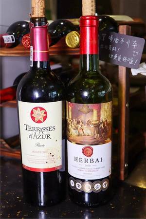 葡萄酒和公雞肉一起吃嗎(葡萄酒能和雞肉一起吃嗎)
