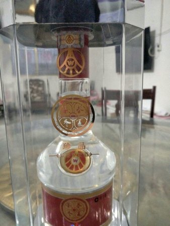 香世枋酒多少錢(qián)一瓶(今世緣酒多少錢(qián)一瓶)