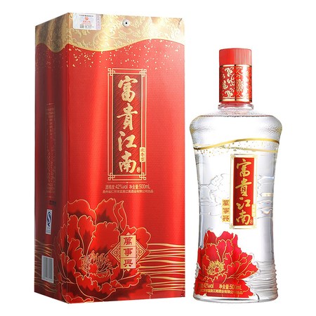 42度富貴江南家和酒價(jià)格(富貴酒42度多少錢(qián))