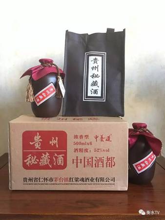 和泰酒價(jià)格一箱(和泰酒價(jià)格一箱多少錢(qián))