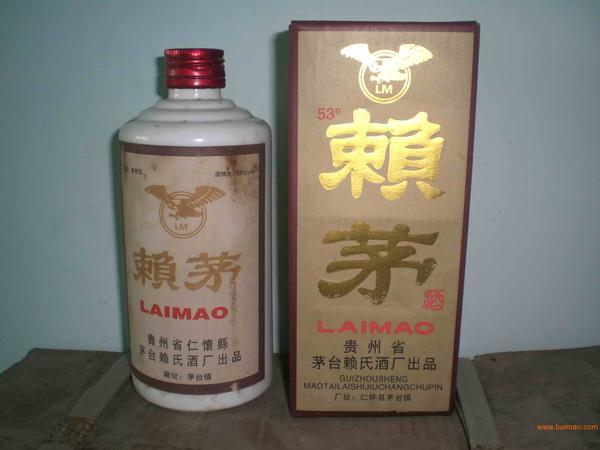 黔莊集團(tuán)賴茅酒價格(黔莊集團(tuán)賴茅酒價錢)
