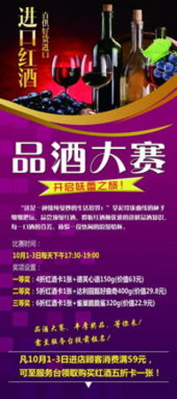 建國(guó)紅酒價(jià)格(建國(guó)酒的價(jià)格)