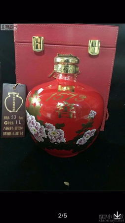 吉林保壽小燒酒價格(保壽小燒酒怎么樣)