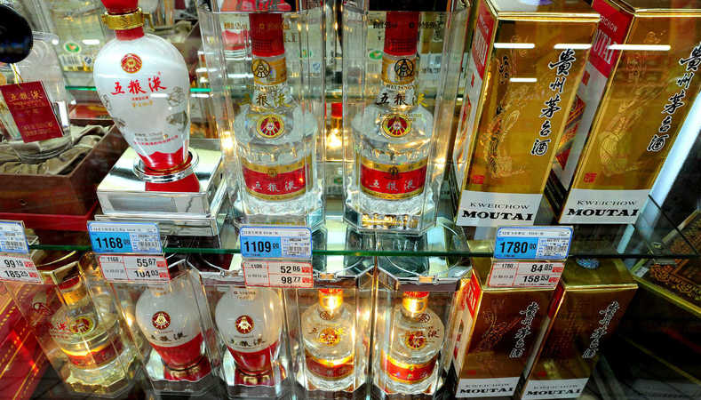 白酒市場(chǎng)回溫(白酒市場(chǎng))