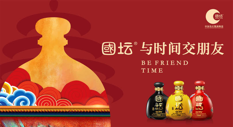 珠海祖龍酒業(yè)價(jià)格(珠海市祖龍酒業(yè))