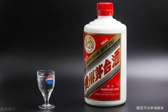 茅臺(tái)內(nèi)部網(wǎng)站(茅臺(tái) 網(wǎng)站)