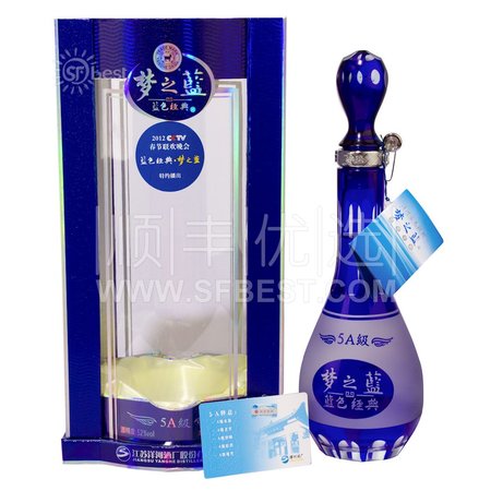 夢之藍(lán)綿柔型52度價格是多少錢一瓶(夢之藍(lán)多少錢一瓶52度綿柔型)