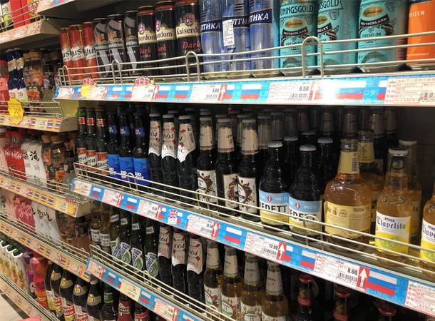 澳大利亞超市啤酒價(jià)格表(澳大利亞啤酒多少錢(qián)一瓶)