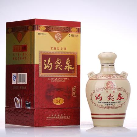趵突泉36度價格和圖片大全(36度的趵突泉價格)