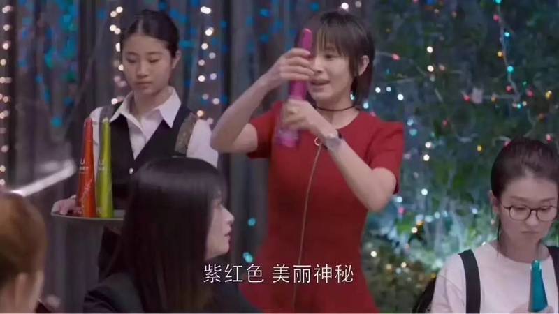 歡樂頌?zāi)鞘鞘裁淳?歡樂頌中的酒)