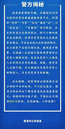 一批商二批商為什么有時(shí)有利潤還砸價(jià)(食品一批二批利潤)